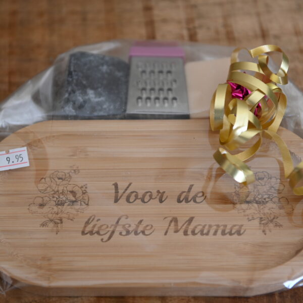 Voor de liefste Mama